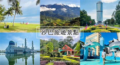 15 Things To Do In Sabah In 2024 .